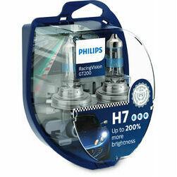 auto-spuldzes-philips-h7-55w-racing-vision-200-2gab