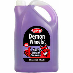 demon-atrais-disku-tiritajs-5l