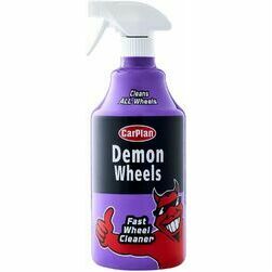 demon-atrais-disku-tiritajs-ar-smidzinataju-1l