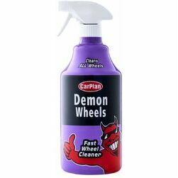 demon-atrais-disku-tiritajs-ar-smidzinataju-1l