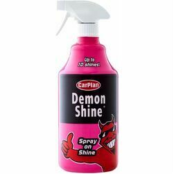 demon-spidums-ar-smidzinataju-1l