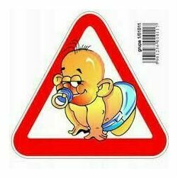 uzlime-masina-berns-ar-knupi-14x13cm